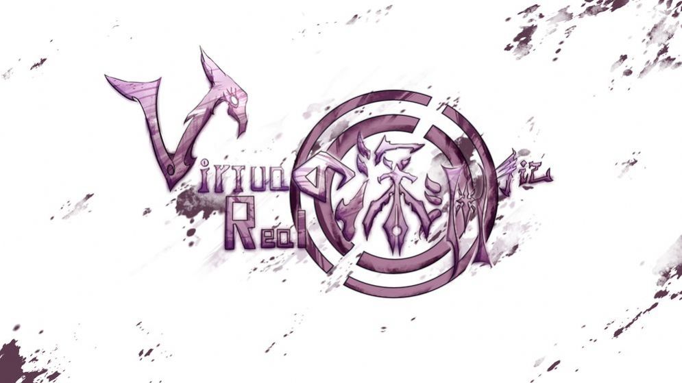 VirtuaReal的深淵手記手游版截圖4
