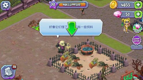 怪物農(nóng)場2中文版無限壽命截圖3