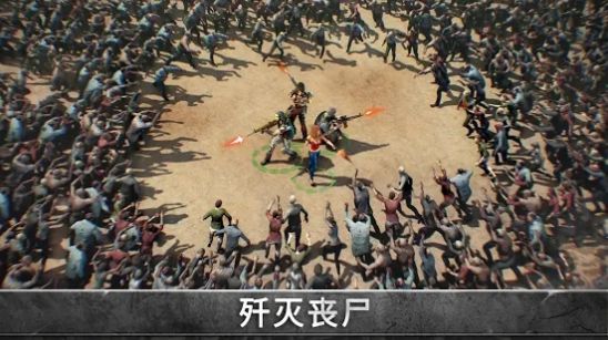 末世新紀(jì)元正版手游截圖1