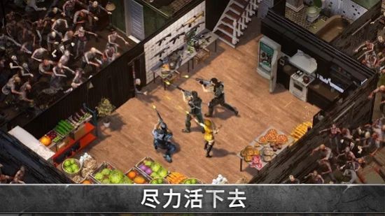 末世新紀(jì)元正版手游截圖4