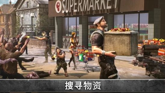 末世新紀(jì)元正版手游截圖2