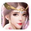 武魂修仙錄手游安卓版