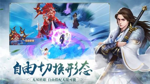 劍玲瓏之天刀情緣手游安卓版截圖3