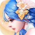 歸墟邪道手游安卓版