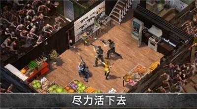 末世拾荒者游戲版截圖1
