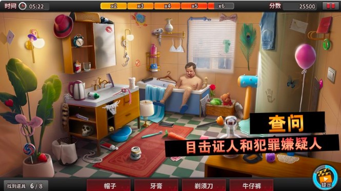 謎案偵探游戲第四關(guān)打不開怎么辦？第四關(guān)下載不了解決方法