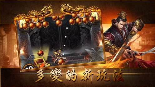 忘憂錄單職業(yè)手游版截圖3