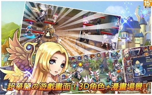 北歐神魔手游版截圖4