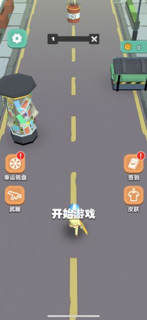抖音公路激戰(zhàn)游戲無限道具中文版截圖1