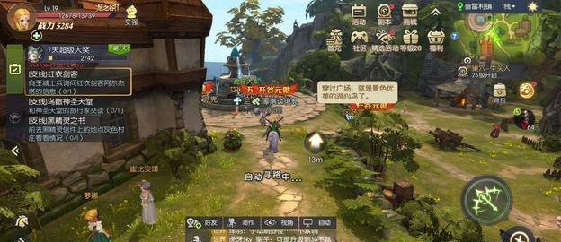 龍之谷2手游可以嗎？龍之谷2手游賺RMB方法攻略