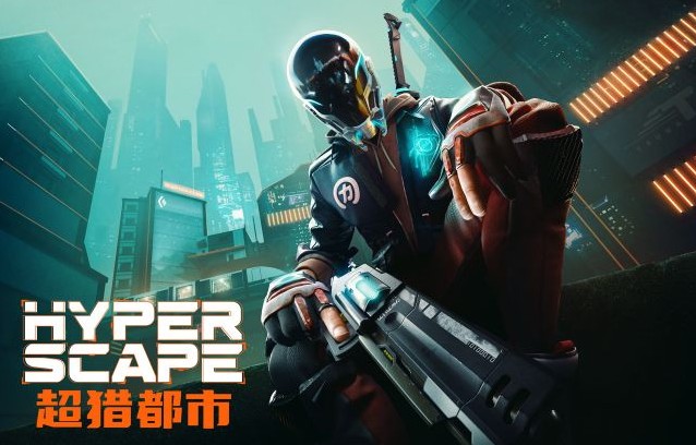 超獵都市什么時(shí)候上線？超獵都市公測(cè)時(shí)間介紹