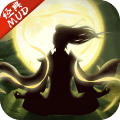 降魔錄mud無限靈石最新版