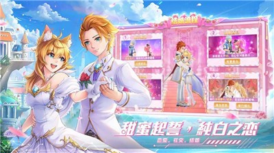 超維圣魔手游安卓版截圖3