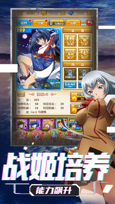 元?dú)庹賳緞勇钟握桨娼貓D2