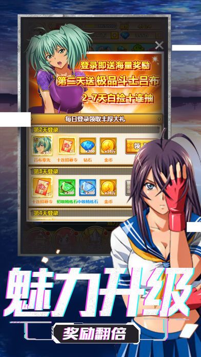 元?dú)庹賳緞勇钟握桨娼貓D3