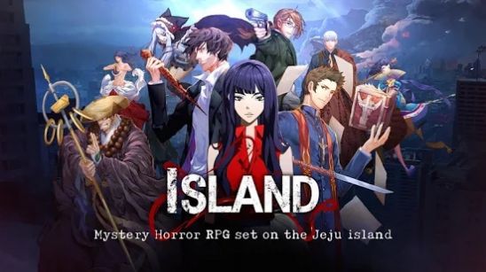 島嶼驅魔（Island Exorcism）手游最新版截圖5