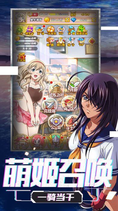 元?dú)庹賳緞勇钟握桨娼貓D4