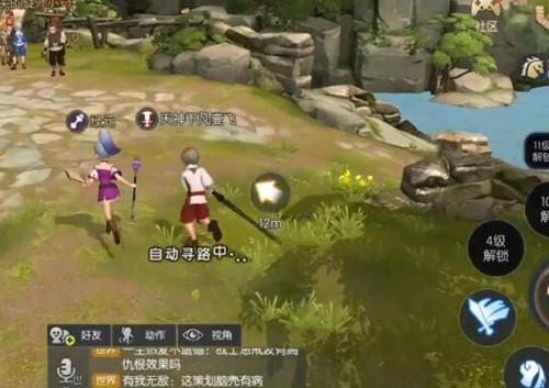 龍之谷2手游寵物有哪些？最強(qiáng)寵物選擇推薦