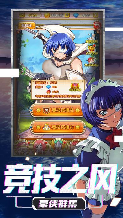 元?dú)庹賳緞勇钟握桨娼貓D1