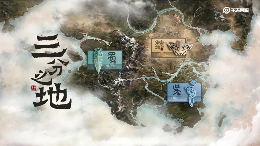 王者榮耀7月9日更新怎么進(jìn)不去？S20賽季更新不了怎么辦？