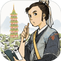 江南百景圖安卓版