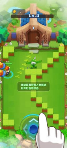 指尖吃雞游戲正式版截圖2