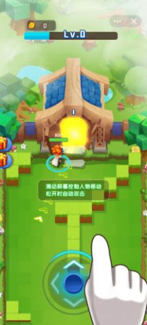 指尖吃雞游戲正式版截圖1