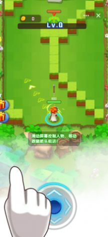 指尖吃雞游戲正式版截圖3