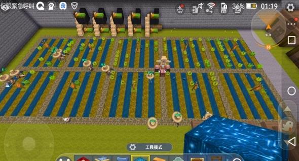 迷你世界生存版激活器下載安裝截圖2