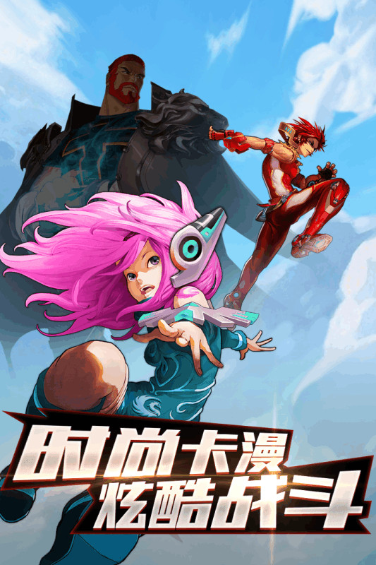 拉面英雄手游最新版截图1: