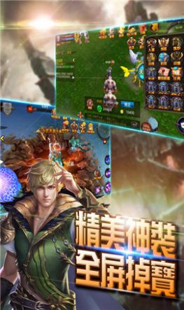 幻想奇跡橫風(fēng)掃月手游測(cè)試版截圖3