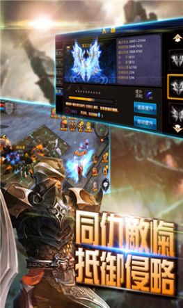幻想奇跡橫風(fēng)掃月手游測(cè)試版截圖4