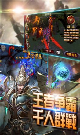 幻想奇跡橫風(fēng)掃月手游測(cè)試版截圖2