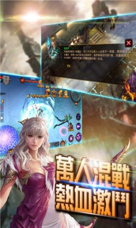 幻想奇跡橫風(fēng)掃月手游測(cè)試版截圖1
