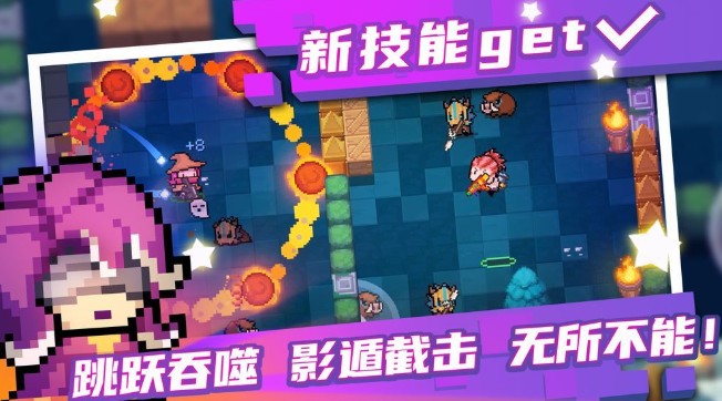 元?dú)怛T士陌刀合成方法：最新武器合成公式大全