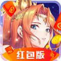 妖狐夜行錄送888紅包福利版