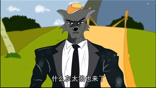 羊村之狂龍戰(zhàn)神免費完整版最新版截圖2
