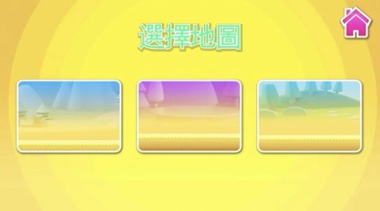 小豆人大沖關(guān)游戲最新版截圖1