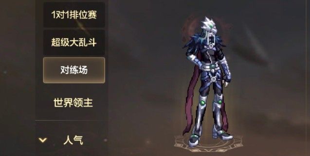 下一站江湖九陰怎么得？九陰任務(wù)攻略