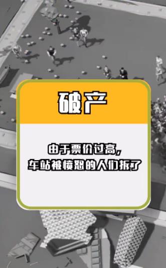 根本停不下來(lái)游戲版截圖4