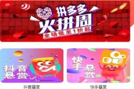 南方易贊什么時(shí)候開始有的？南方易贊平臺(tái)靠譜嗎？