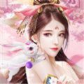 滄元劫手游安卓版