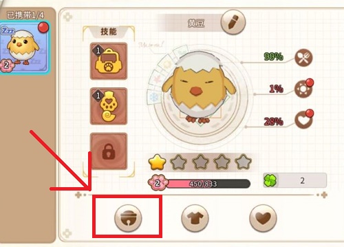 悠長假期寵物怎么喂食？寵物喂養(yǎng)攻略