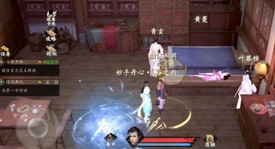 下一站江湖醫(yī)術(shù)怎么提升？醫(yī)術(shù)快速升級(jí)攻略