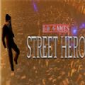 Street Hero游戏手机版