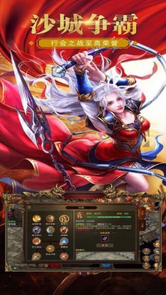 魂移未來玩?zhèn)髌媸钟渭t包版截圖2