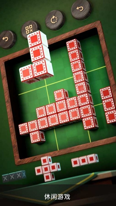 木塊數(shù)獨(dú)3D游戲安卓版截圖5