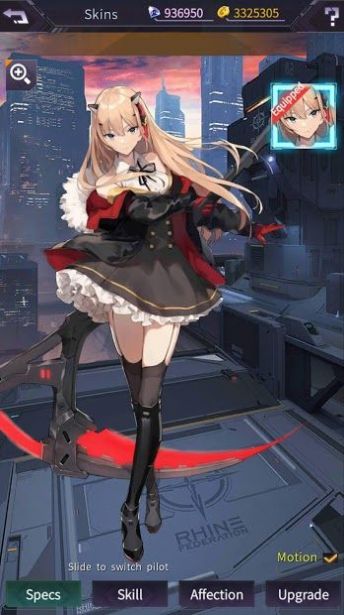 繪境少女游戲中文版截圖4