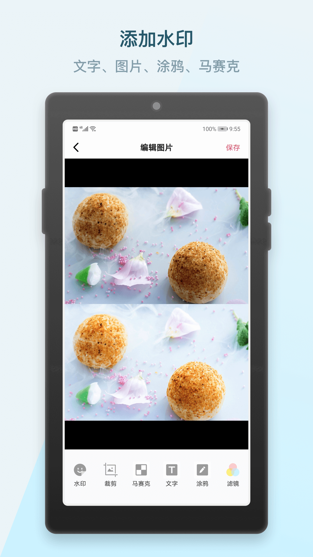小英雄水印相機APP手機版截圖1