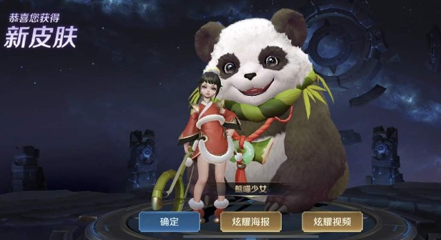 王者榮耀阿古朵怎么放出野怪？阿古朵放出野怪召喚紅藍(lán)buff攻略